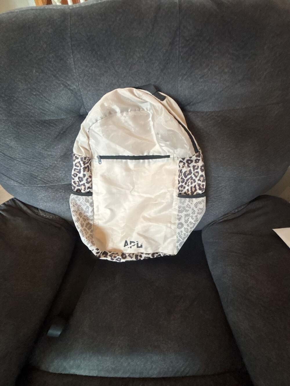 APL Athletic Propulsion Labs Lightweight Packable Leopard Print Backpack